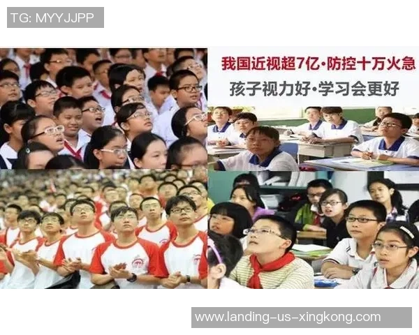 近视患者如何安全踢足球提高视力和运动表现的有效方法与建议